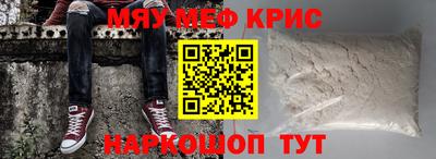 гашишное масло Бугуруслан