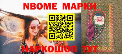 гашишное масло Бугуруслан