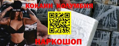 гашишное масло Бугуруслан
