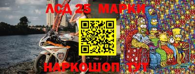 гашишное масло Бугуруслан