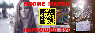 мдма Будённовск