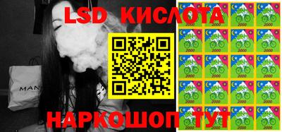 альфа пвп Бузулук