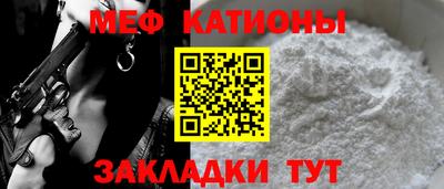 гашишное масло Бугуруслан