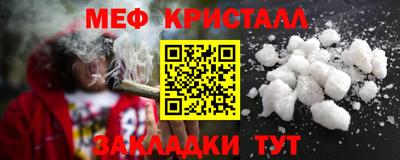гашишное масло Бугуруслан